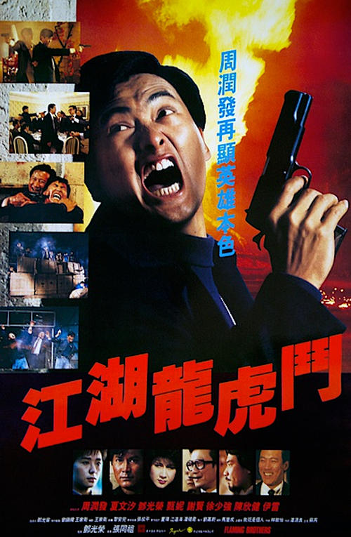 哪里能办理日本在留卡